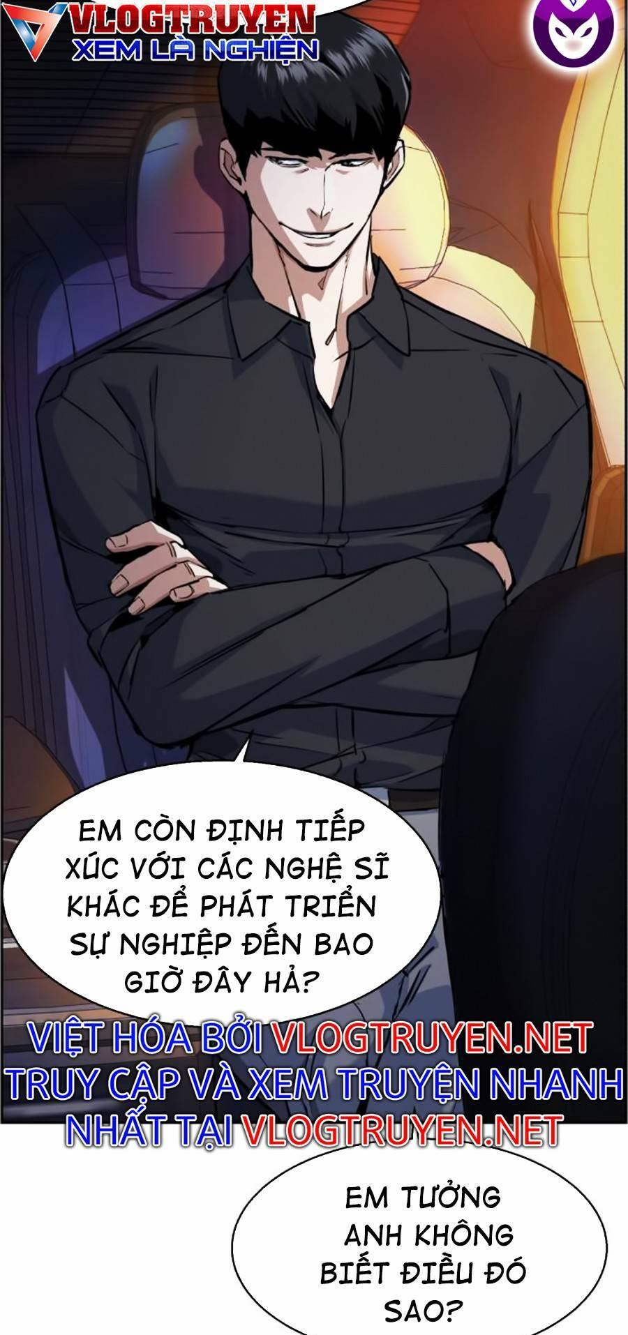 bạn học tôi là lính đánh thuê chapter 60 58