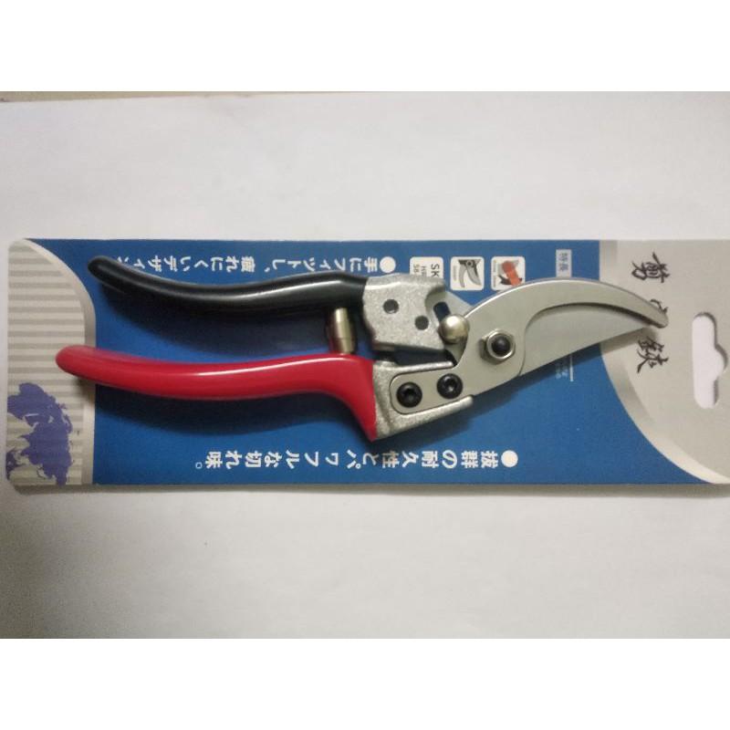 Kéo cắt cành Nhật Japan lưỡi thép SK-5 siêu bền - siêu sắc - Chốt khóa tự động bật mở tiện tích khi sử dụng