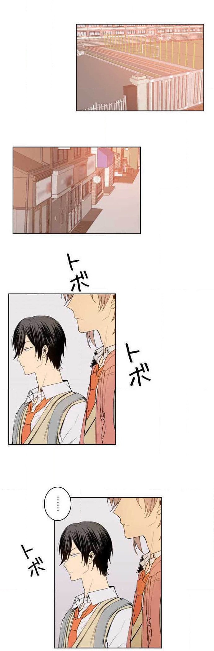 bạn trai khó ưa chapter 3.1 7