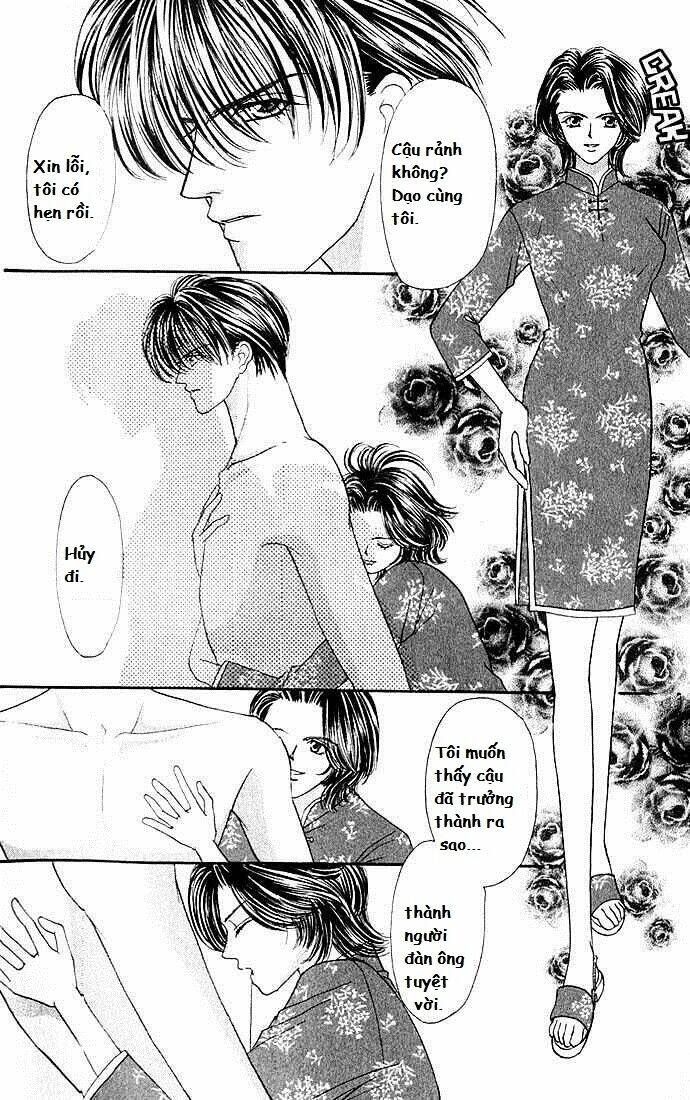 kaikan phrase chapter 24 10