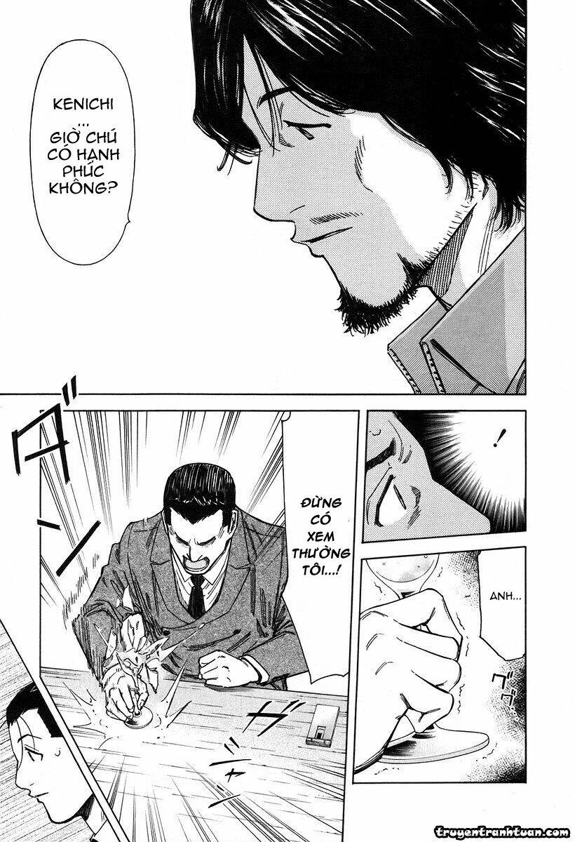 bartender chapter 69 14