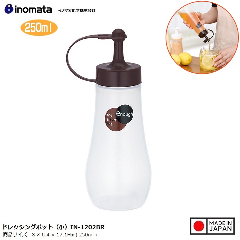Chai đựng nước sốt Inomata Enough 250ml (S) - Hàng nội địa Nhật Bản nhập khẩu chính hãng