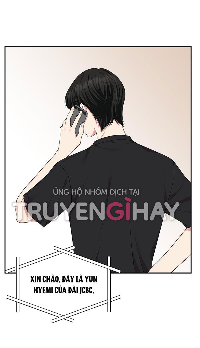 gửi em người đánh cắp những vì sao - to you who swallowed a star chapter 30.1 1