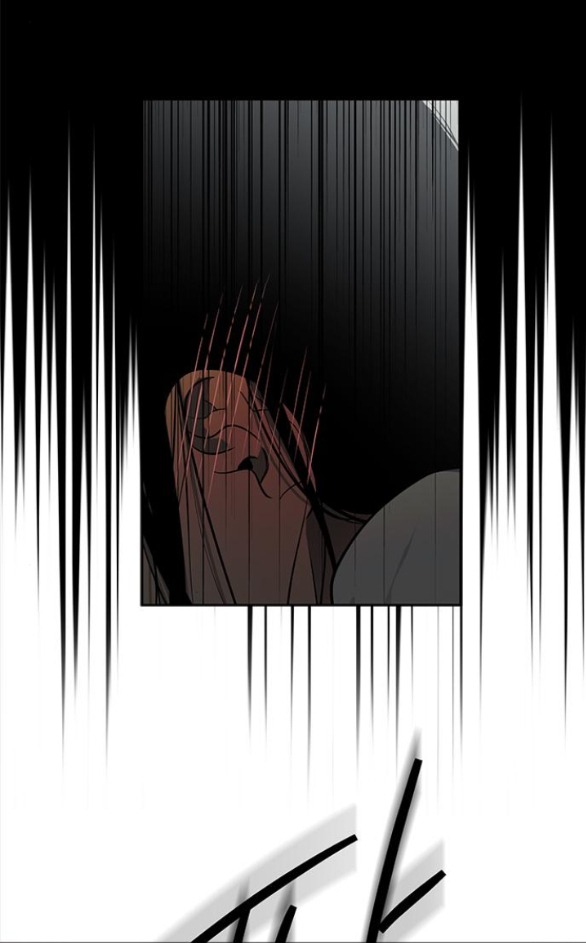 Cạm Bẫy chapter 184.2 22