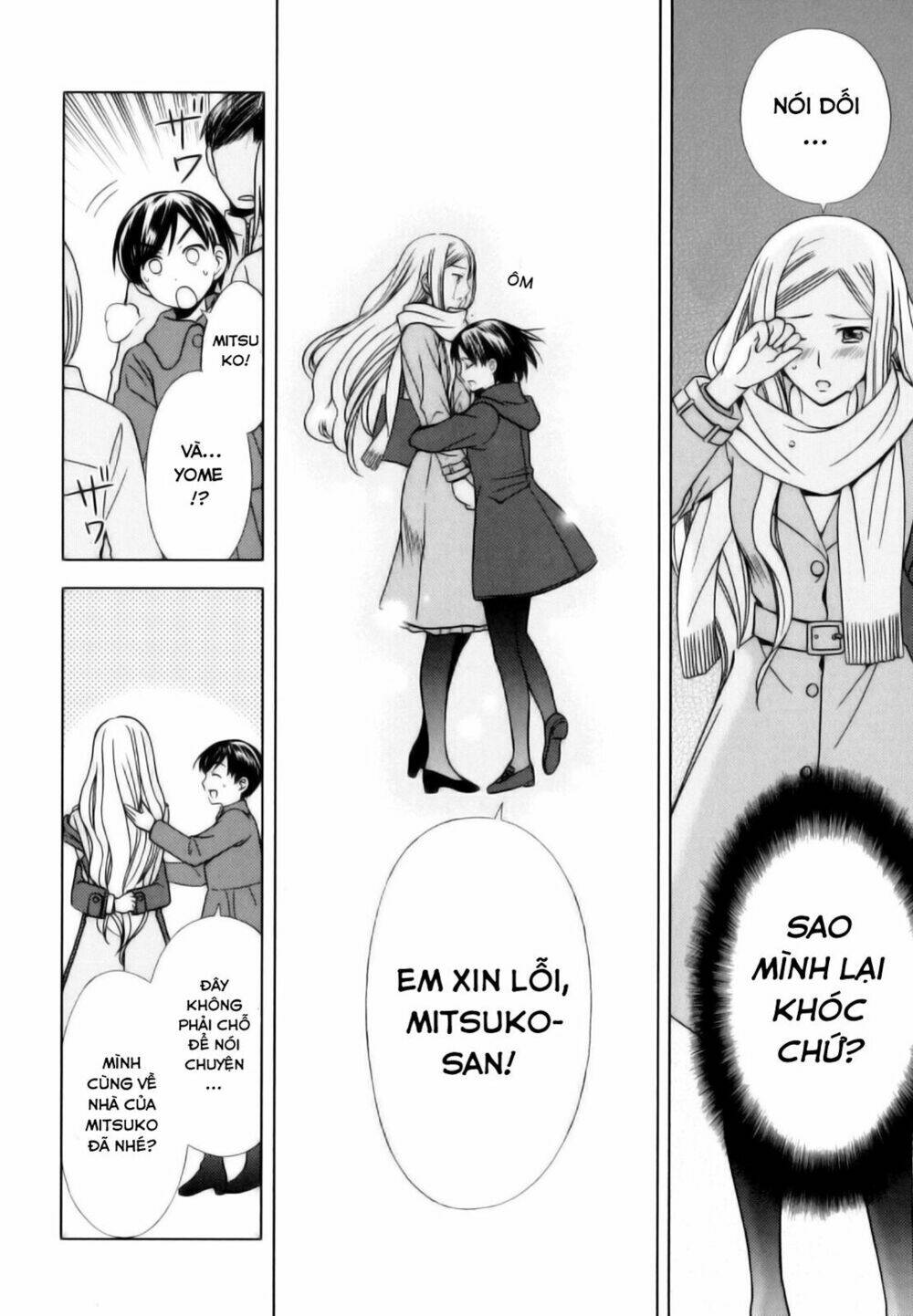 kuroyome chapter 4 22