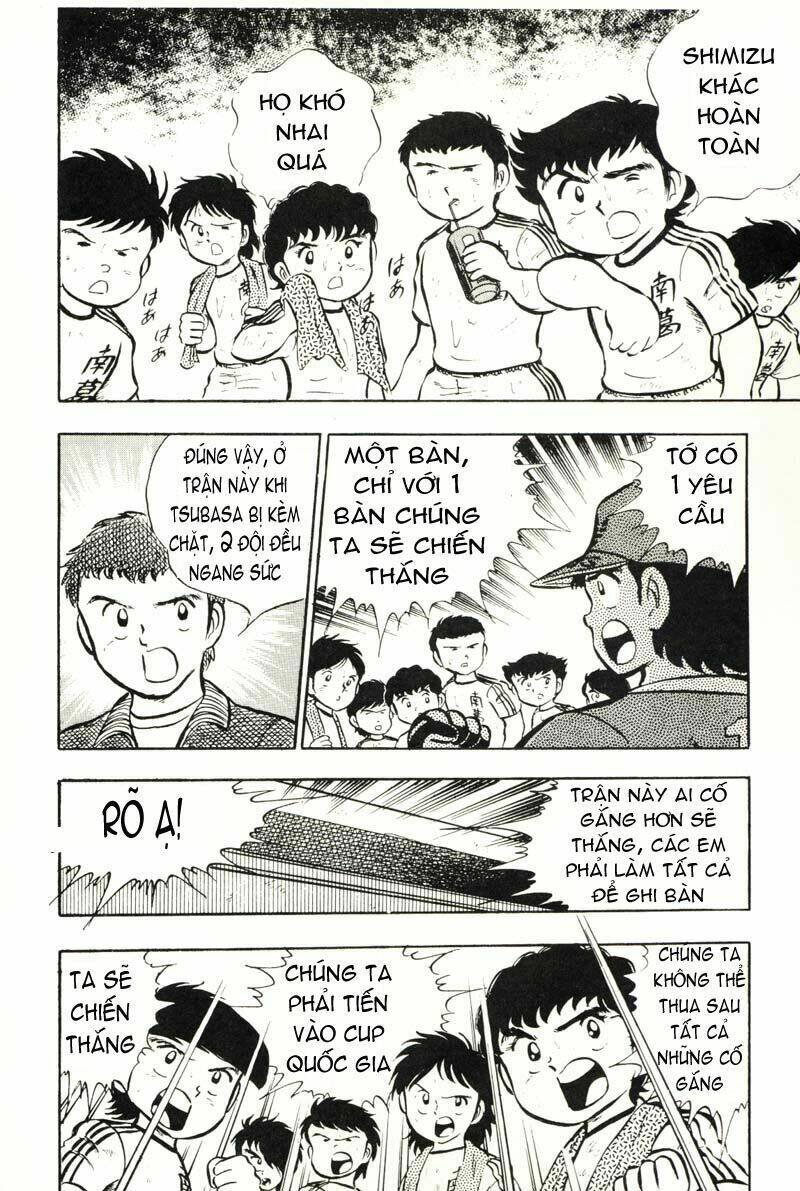 captain tsubasa chapter 14 29