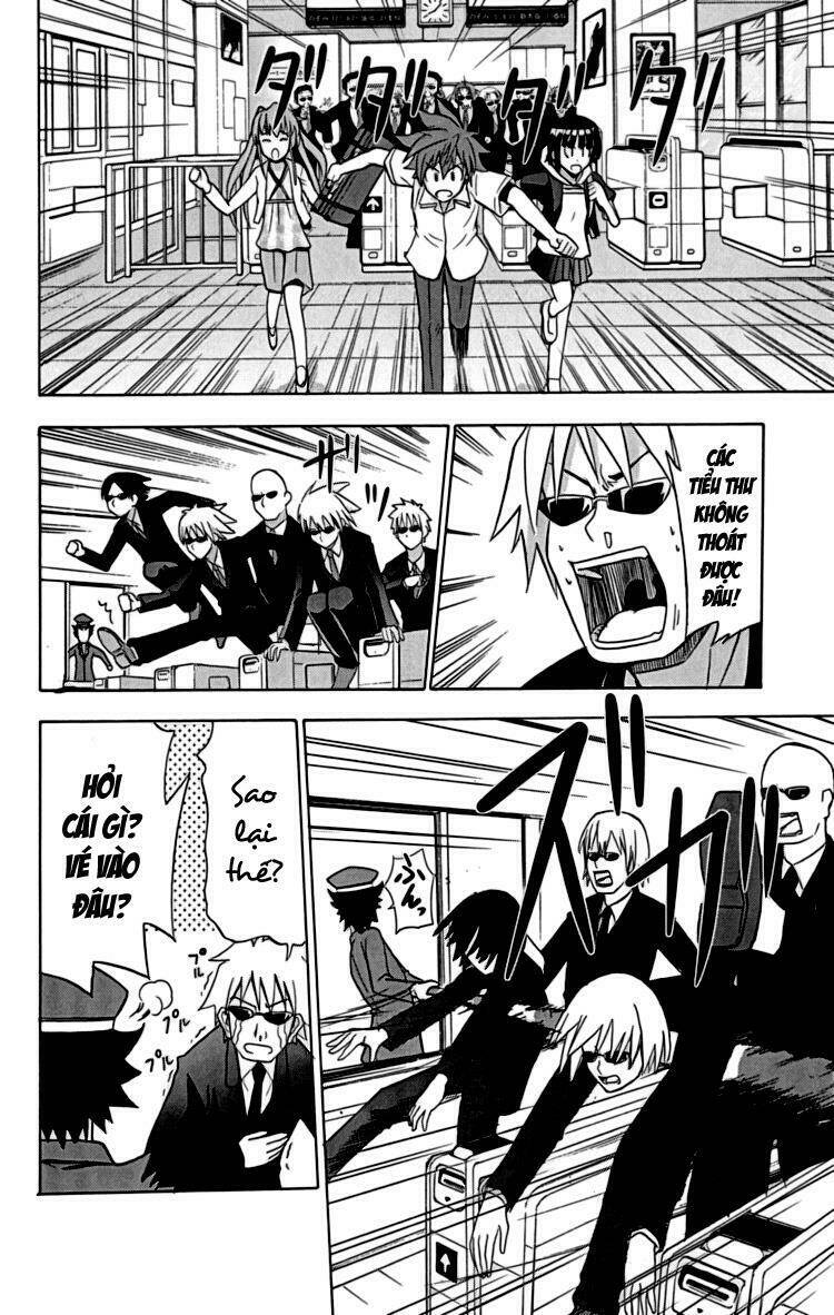 ayu mayu chapter 22 10