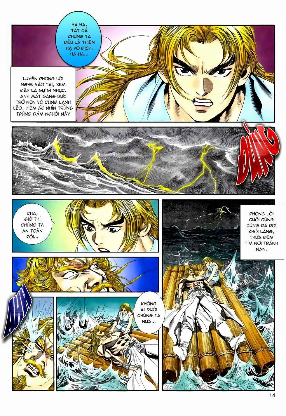 long hổ phong bạo chapter 1 14