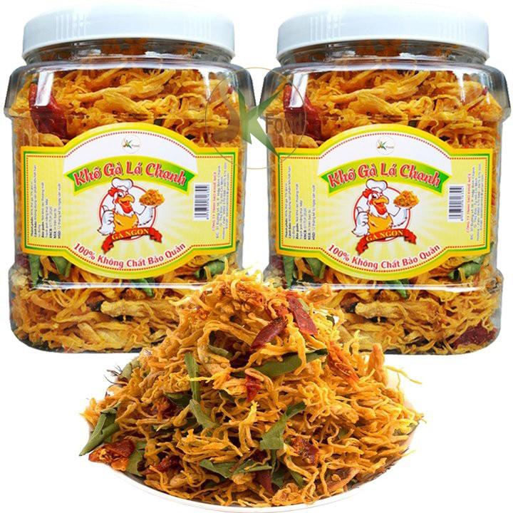 1KG KHÔ GÀ LÁ CHANH THƠM NGON LOẠI CAO CẤP SK FOOD