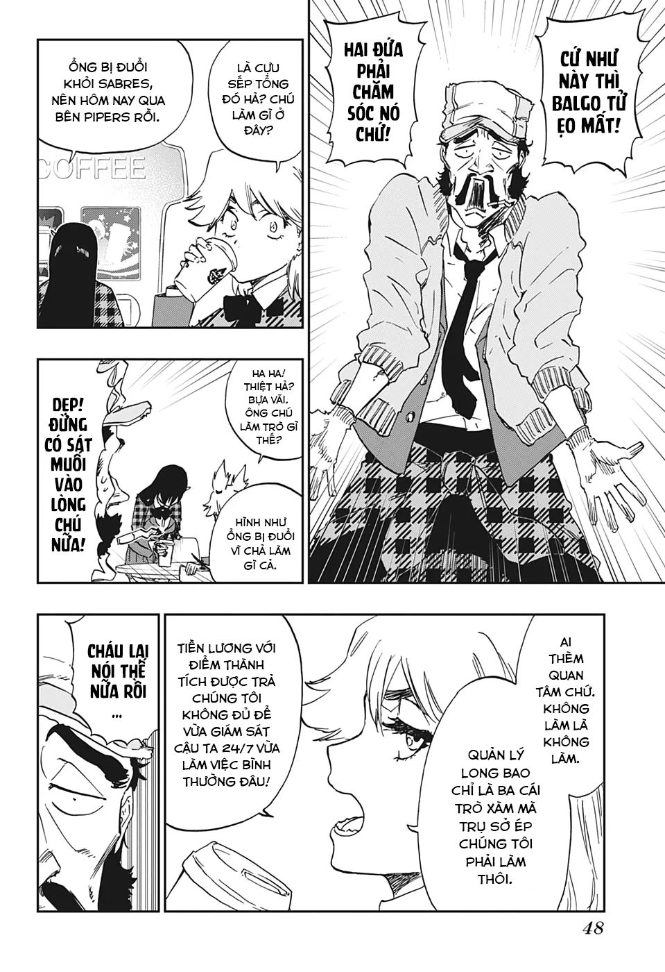 burn the witch chapter 1 24