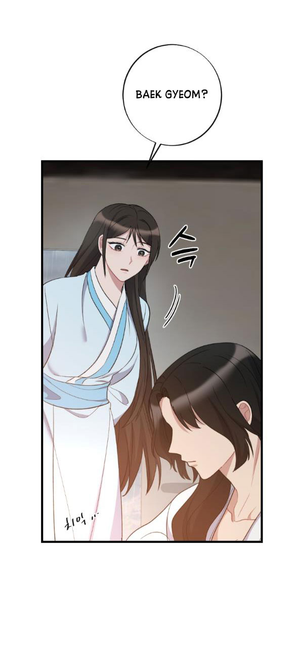 [18+] mơ về một cơn mưa phùn chapter 8.1 20