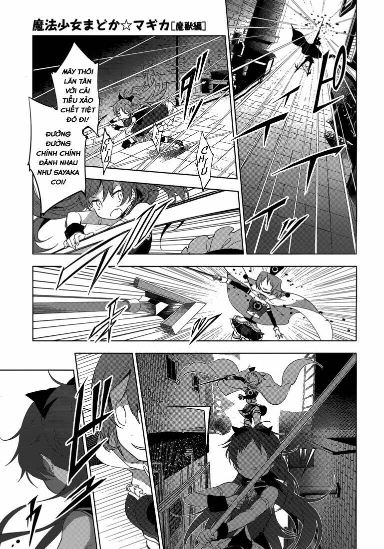 mahou shoujo madoka magica - majuu hen chapter 7 33