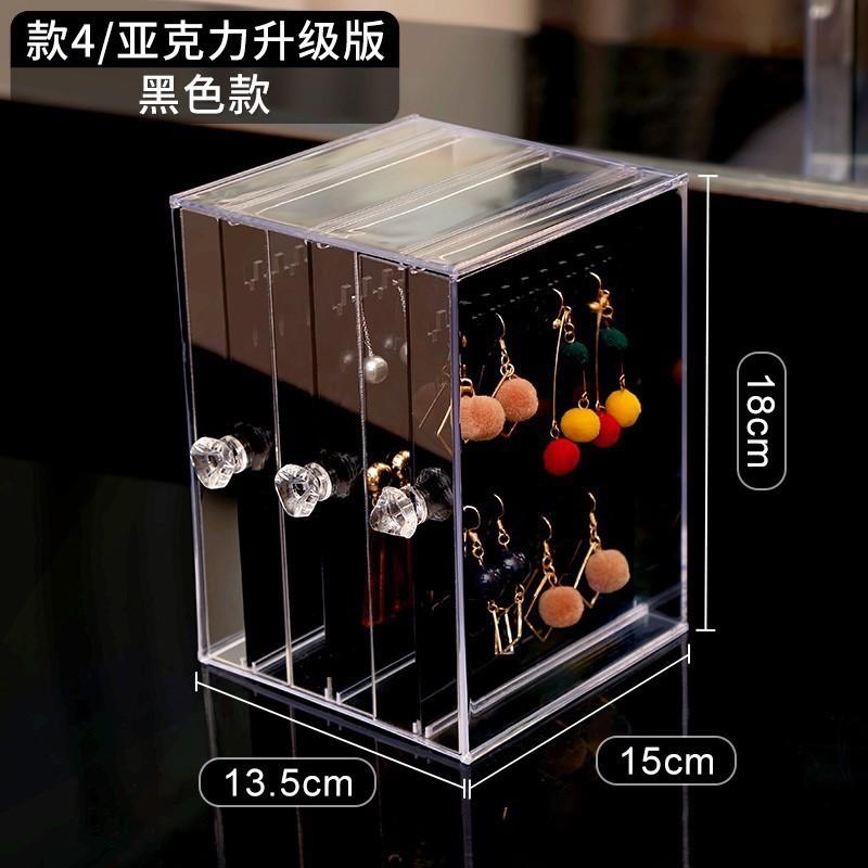 Hộp đựng khuyên tai, trang sức cao cấp loại đẹp
