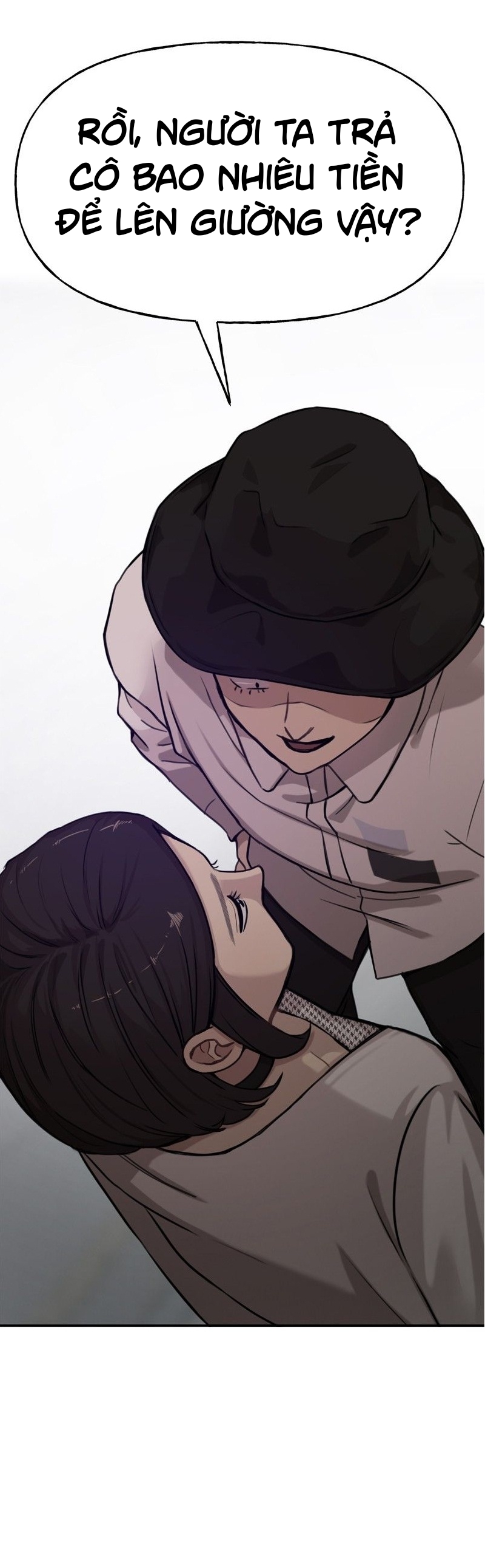 the hip guy chapter 1 80