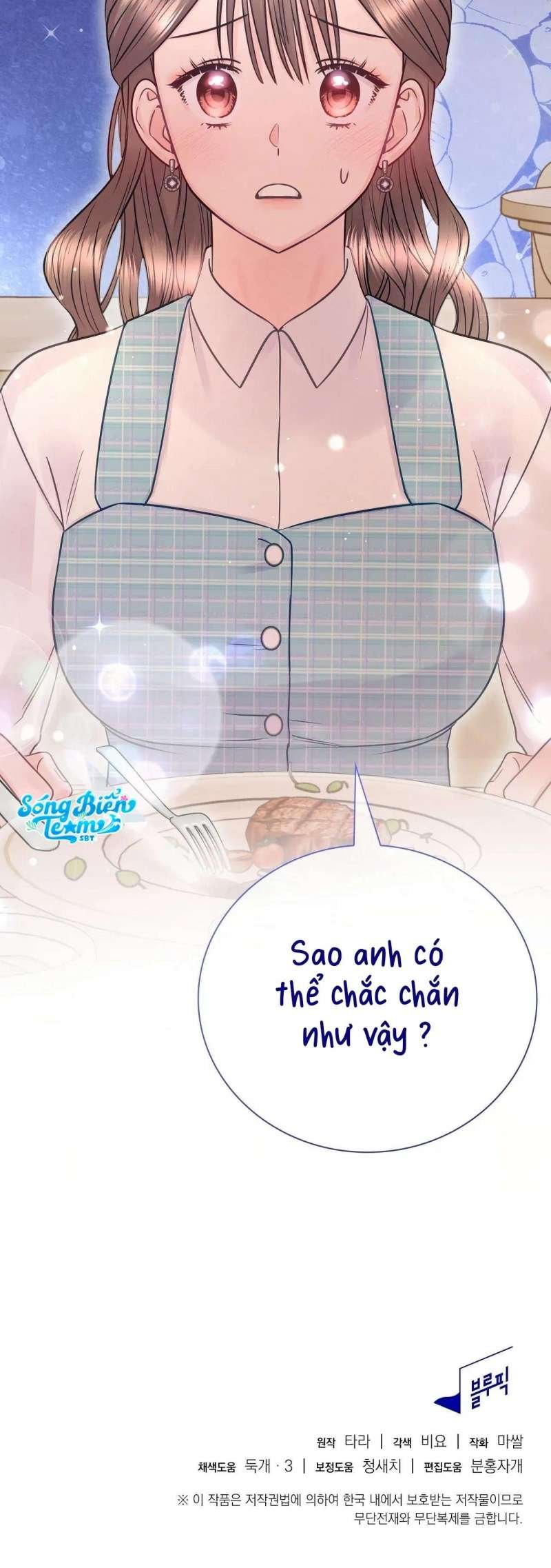 [18+] người bạn nguy hiểm của anh trai chapter 19 45