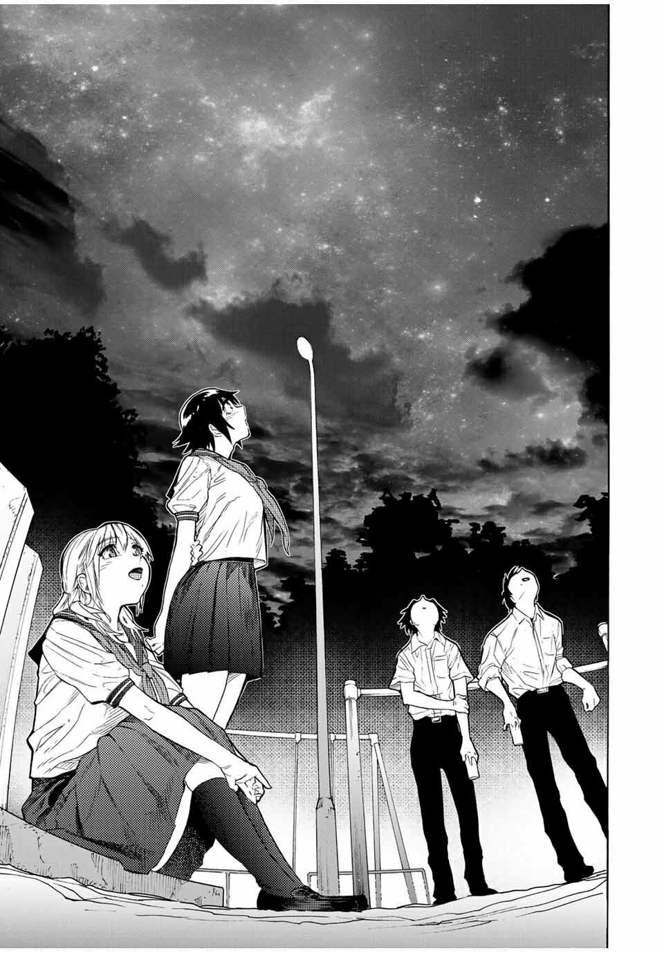 juujika no rokunin chapter 27 9