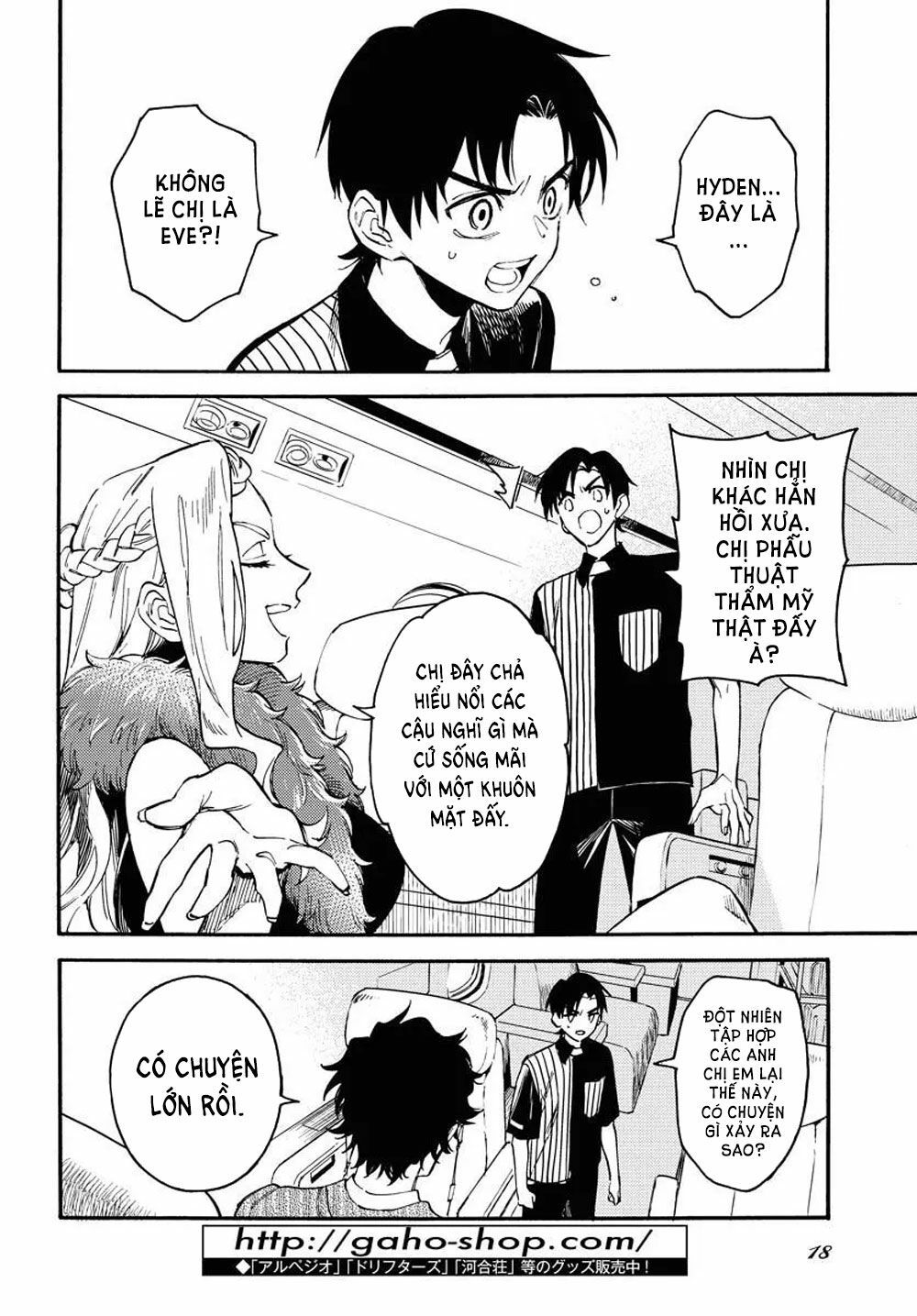 odoru sennen kazoku chapter 1 10