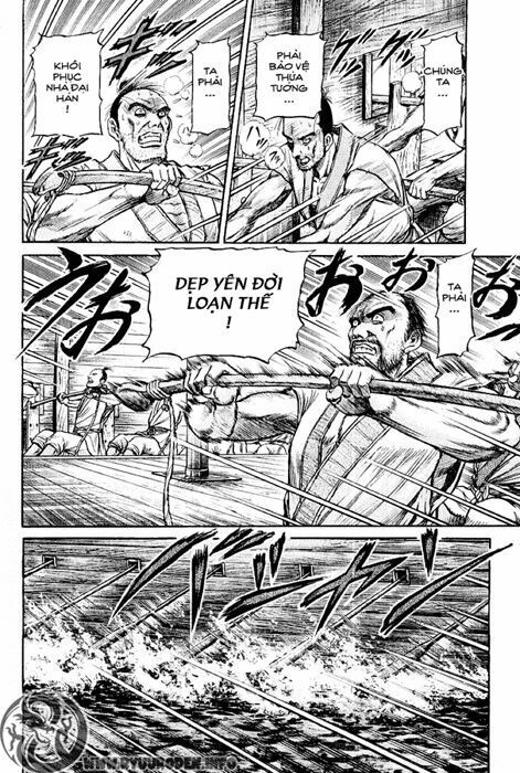 chú bé rồng - ryuuroden chapter 59 45