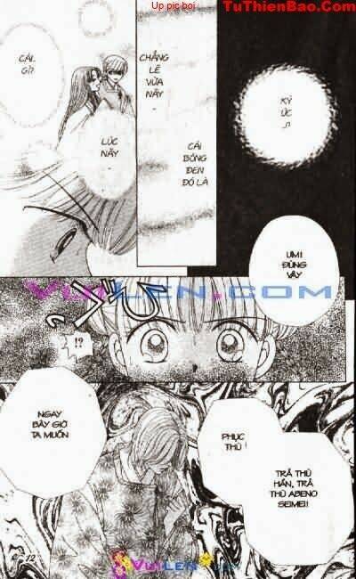 alo dr.rin chapter 3 13