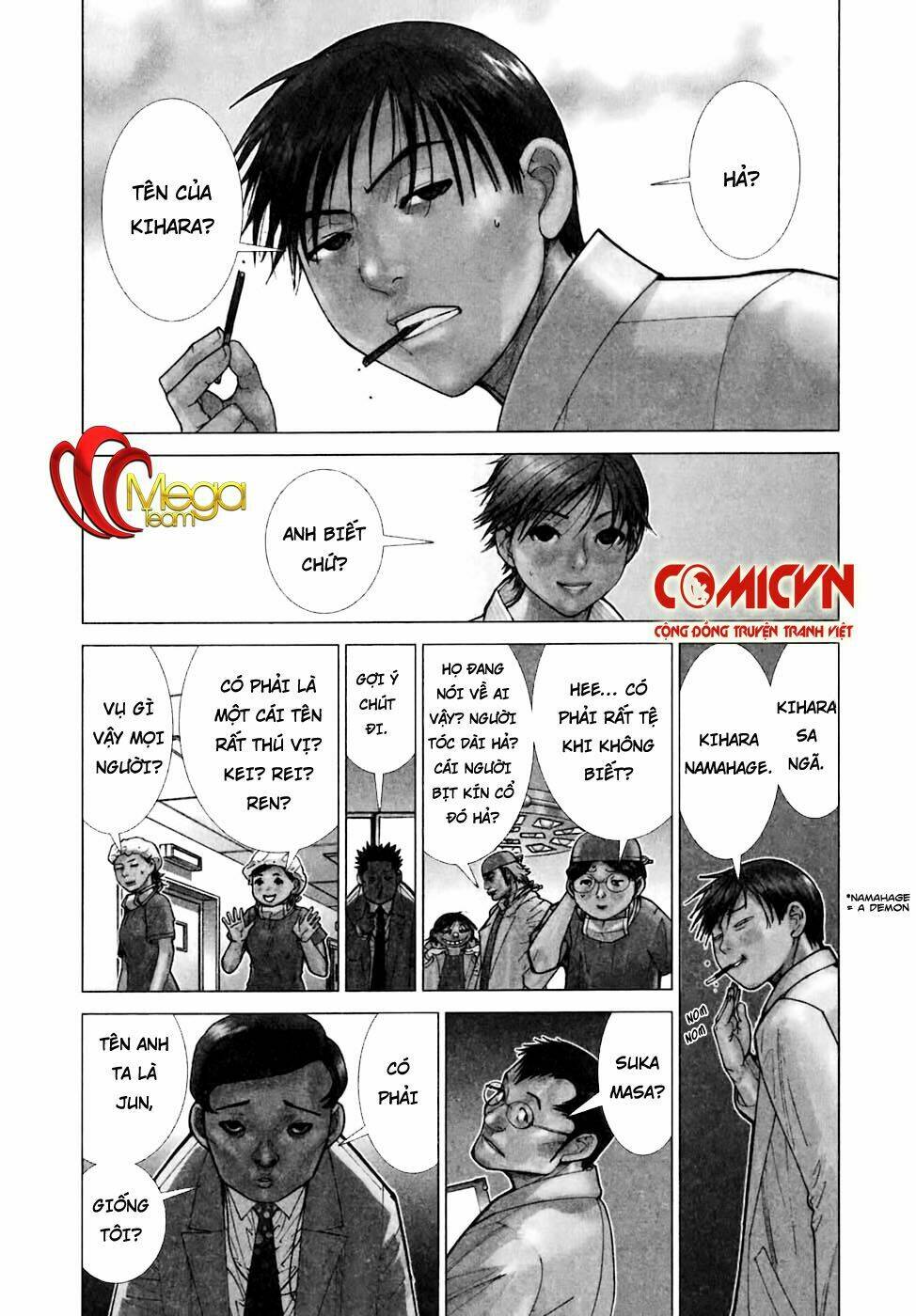 team medical dragon - y đội rồng chapter 95 26
