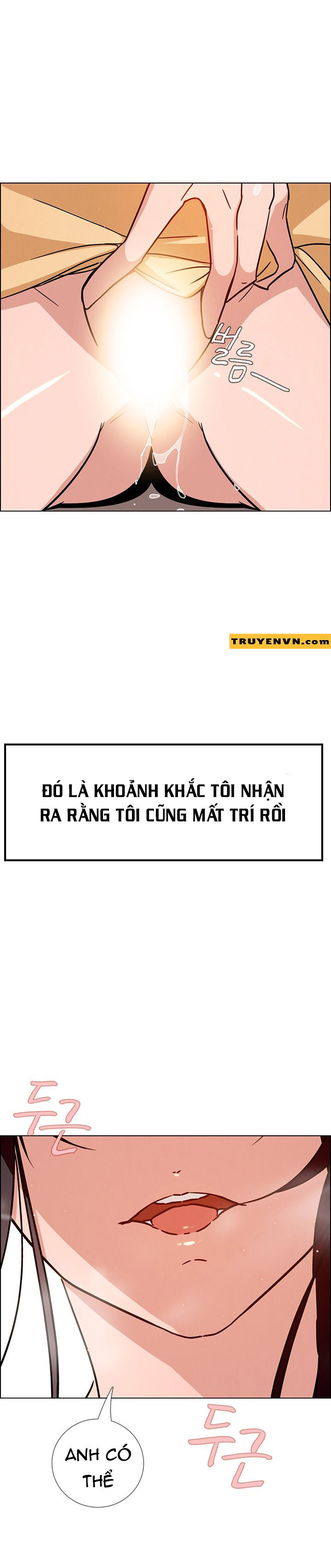 rain curtain chapter 8 29