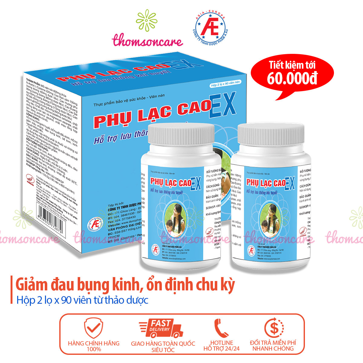 Phụ lạc cao Ex - Dạng lọ Mẫu mới tiết kiệm hơn - Hỗ trợ ổn định kinh nguyệt, điều hòa hết đau bụng kinhh - Từ cao đan sâm và thảo dược