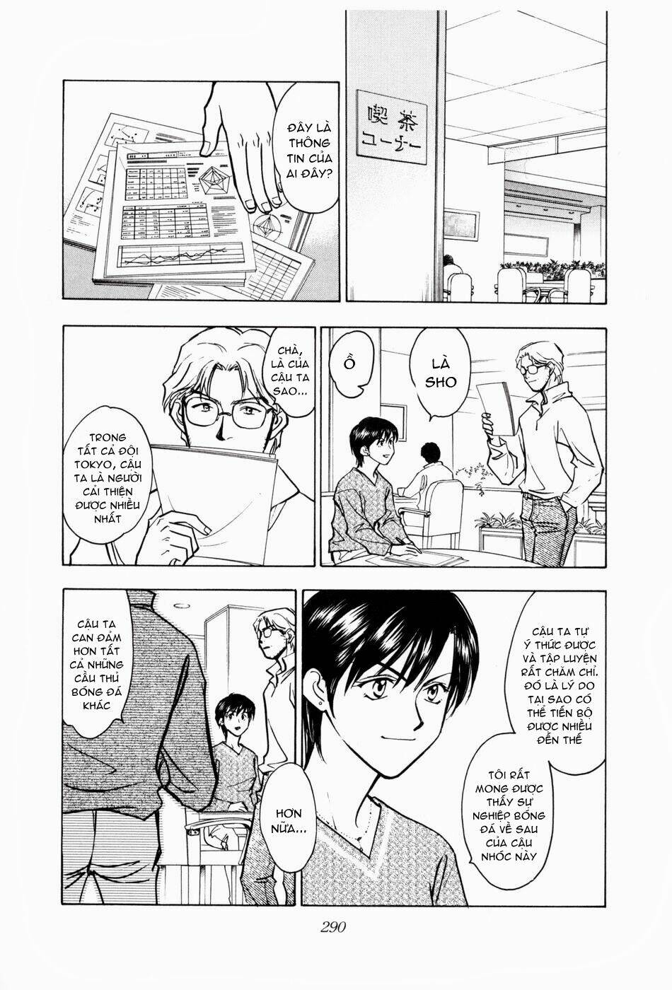 whistle - cơn lốc sân cỏ chapter 189 11