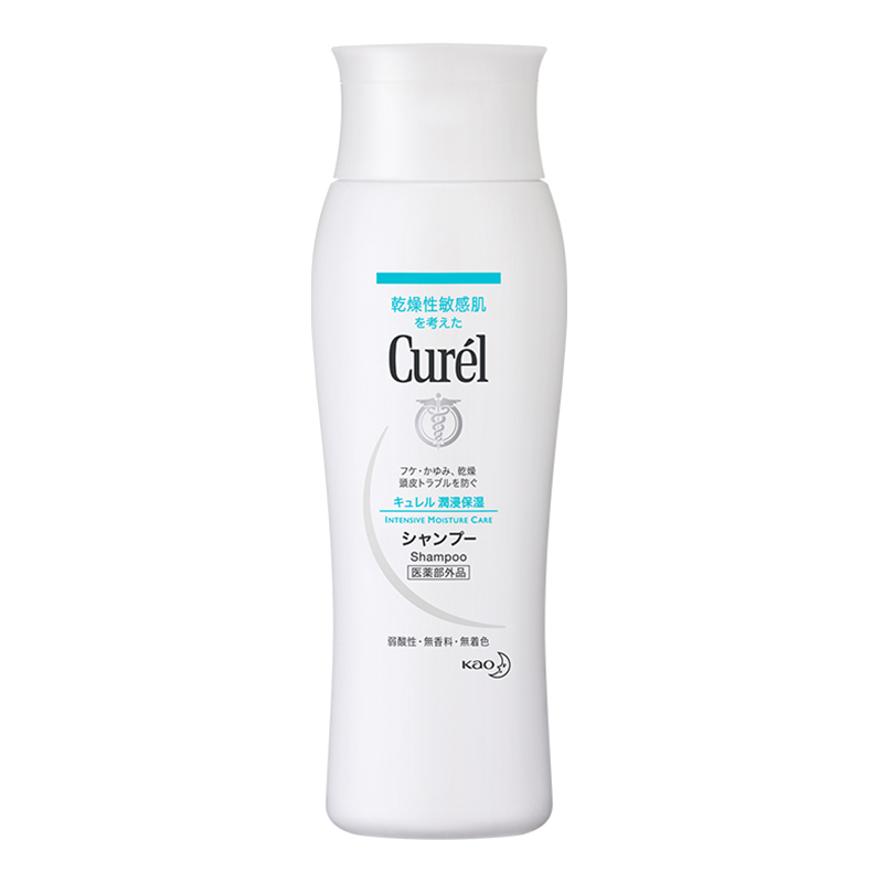 Dầu Gội Cấp Ẩm Chuyên Sâu Curel Intensive Moisture Care Shampoo (200ml)