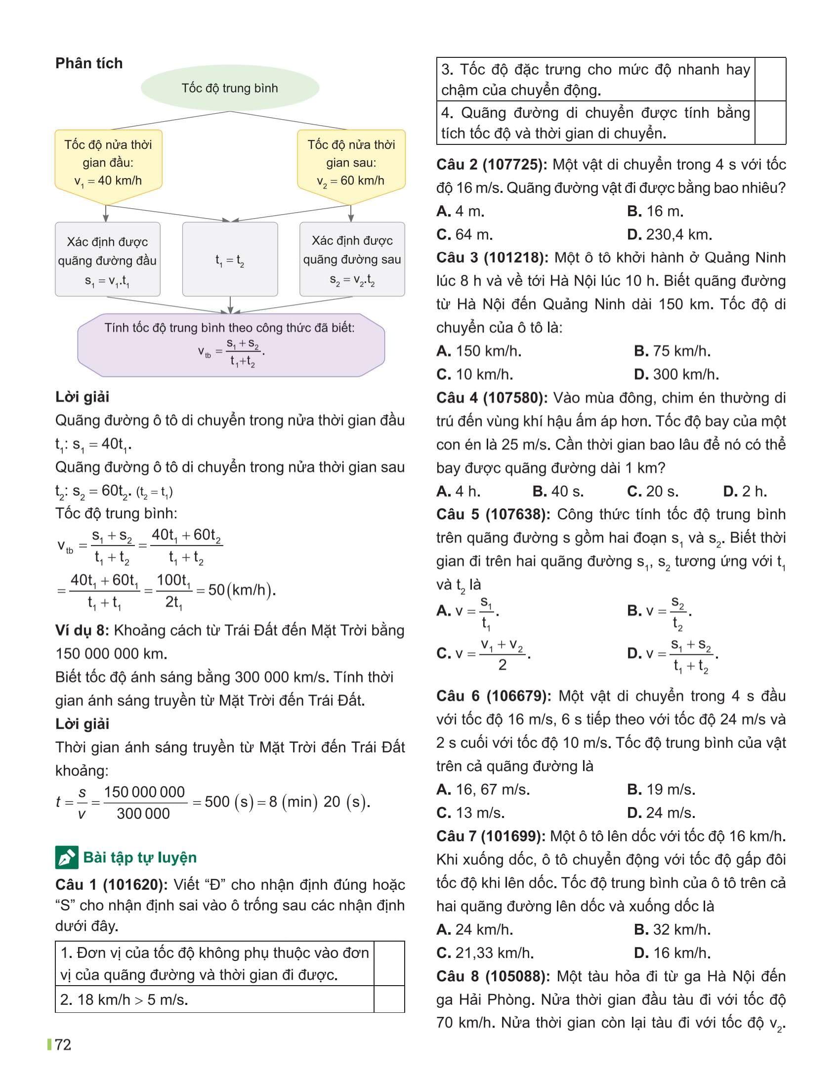 Sách - Đột Phá Tư Duy Khoa Học Tự Nhiên 7 - Tập 1