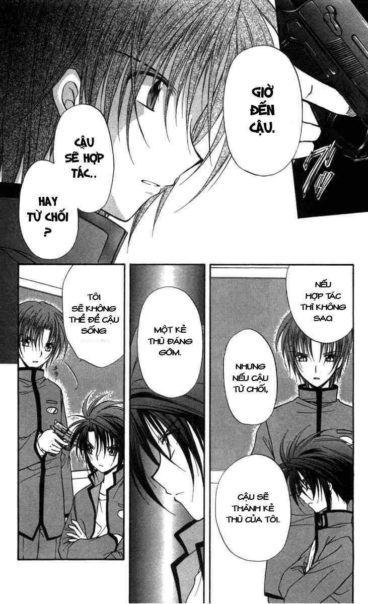 spiral: suiri no kizuna chapter 28 14