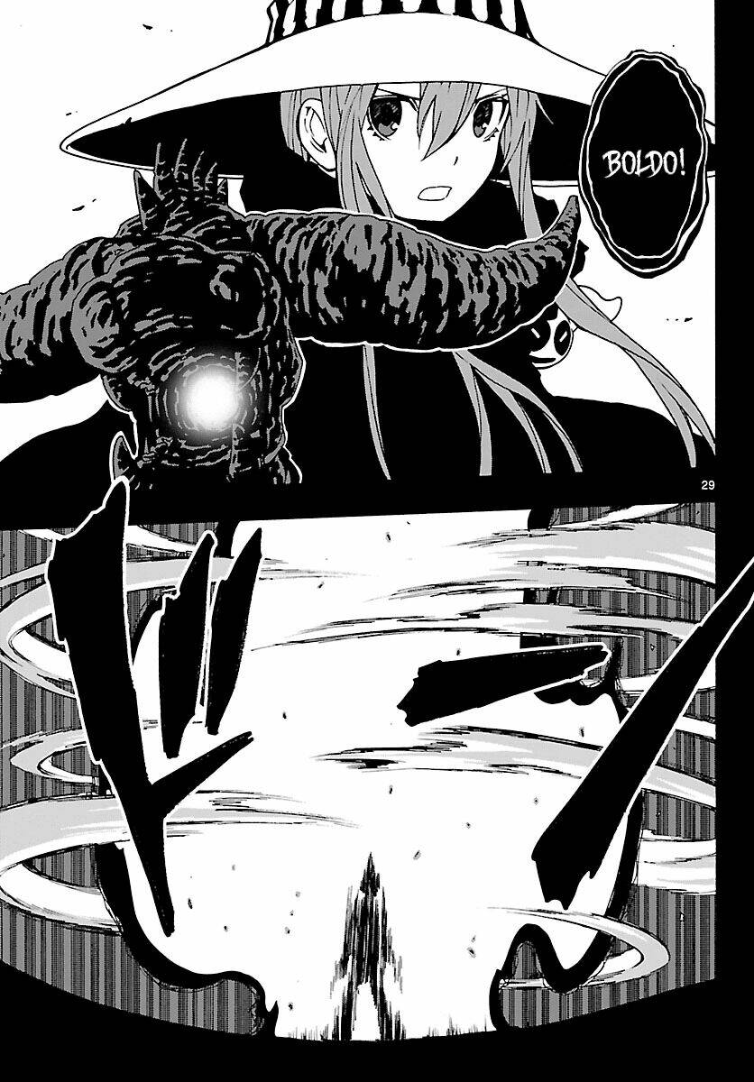 maho gyoshonin roma chapter 23 29