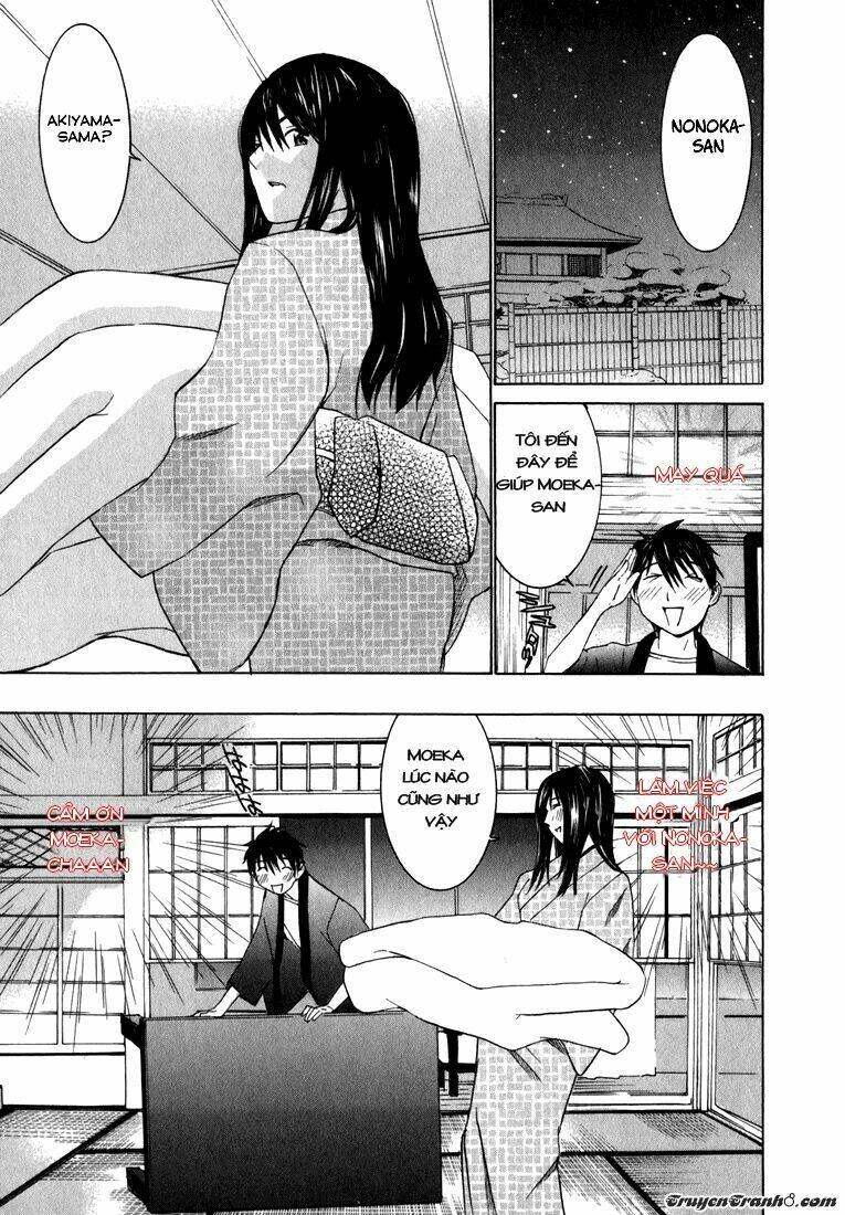 koibana onsen! chapter 2 10