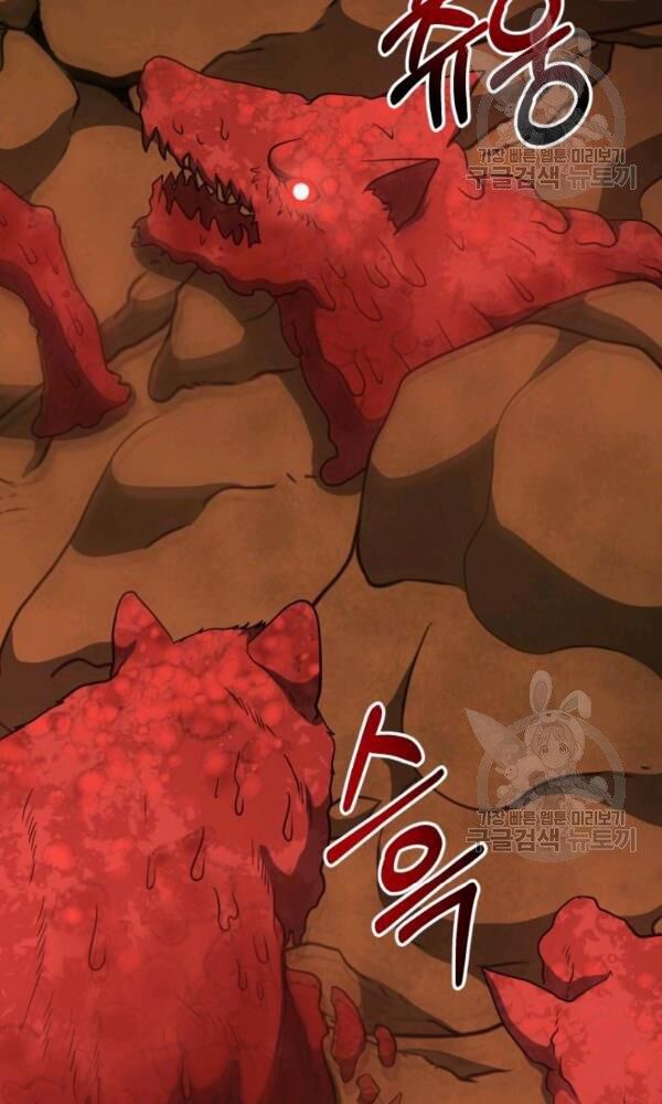 ngôi nhà kết nối với hầm ngục chapter 34 53