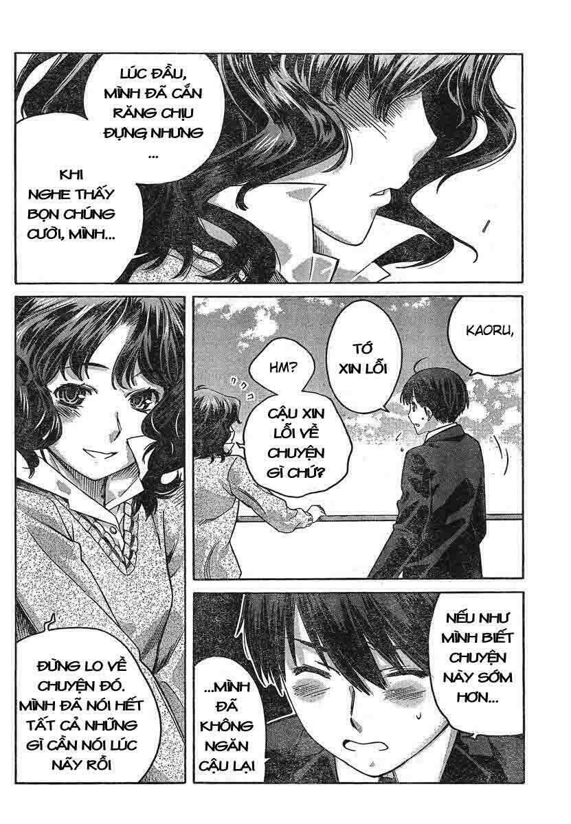 amagami: precious diary - kaoru chapter 23 11