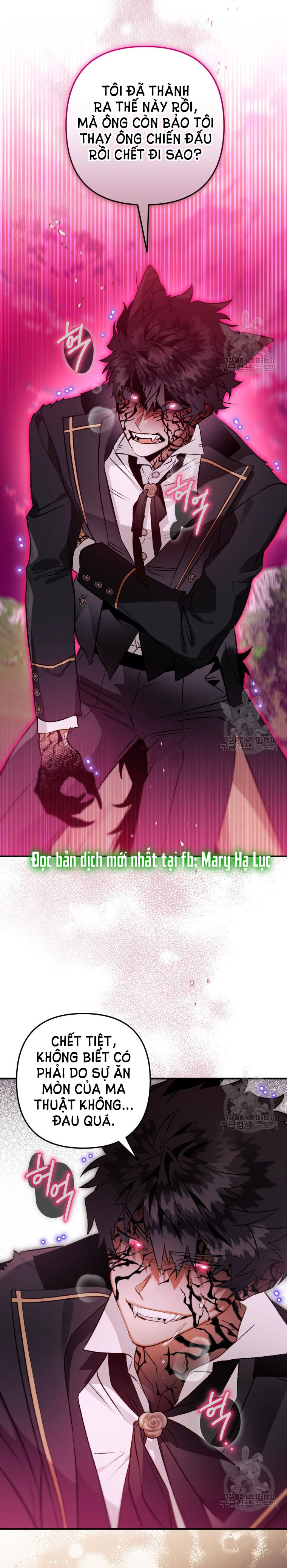 Bỗng Tôi Biến Thành Quạ Đen chapter 89.2 - Trang 4