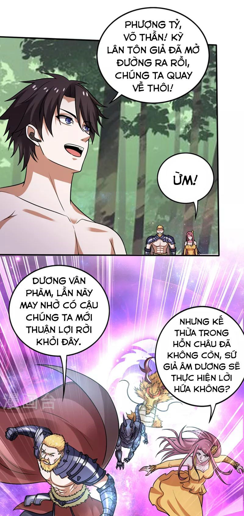 tối cường thần y tại đô thị chapter 231 10