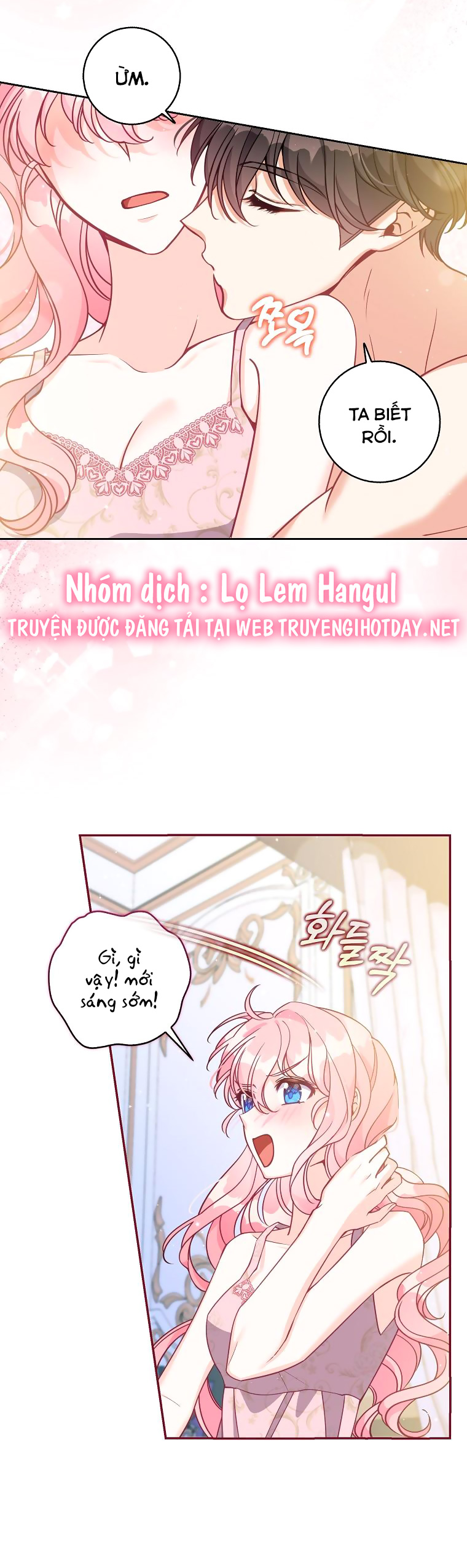 em gái cưng của đại công tước phản diện chapter 116.1 50