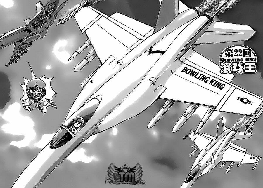bowling king chapter 22 2