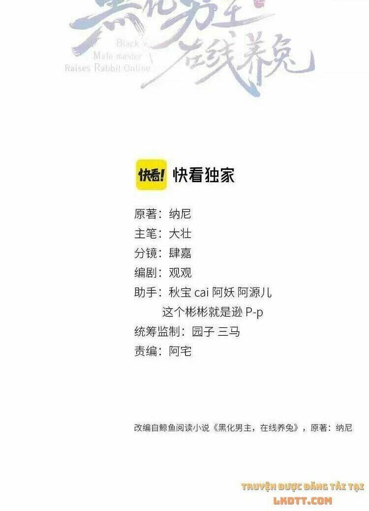 hắc hóa nam chính trực tuyến nuôi thỏ chapter 59 2