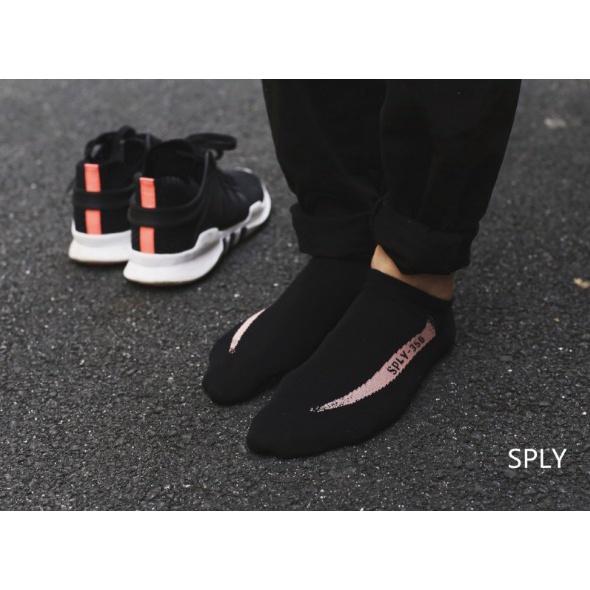 Tất Cổ Ngắn Họa Tiết Giày YEZZY 350