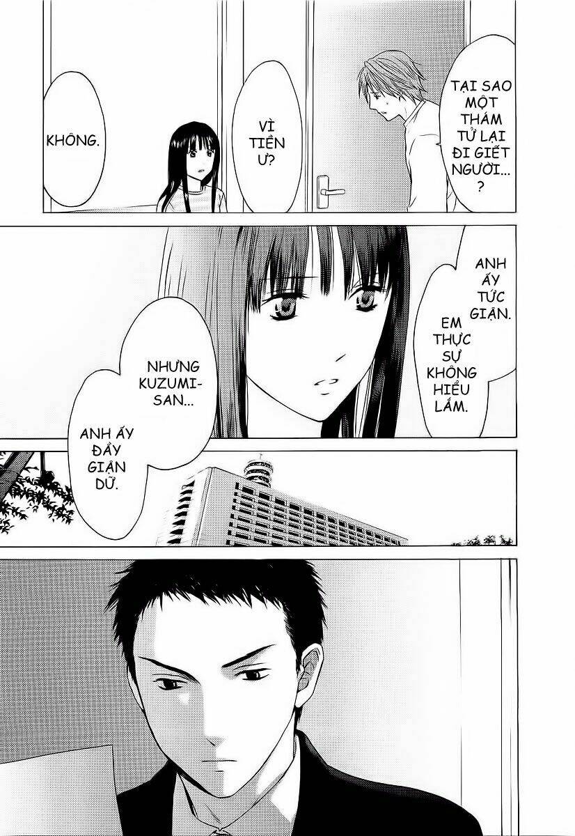 kimi no knife chapter 4 11