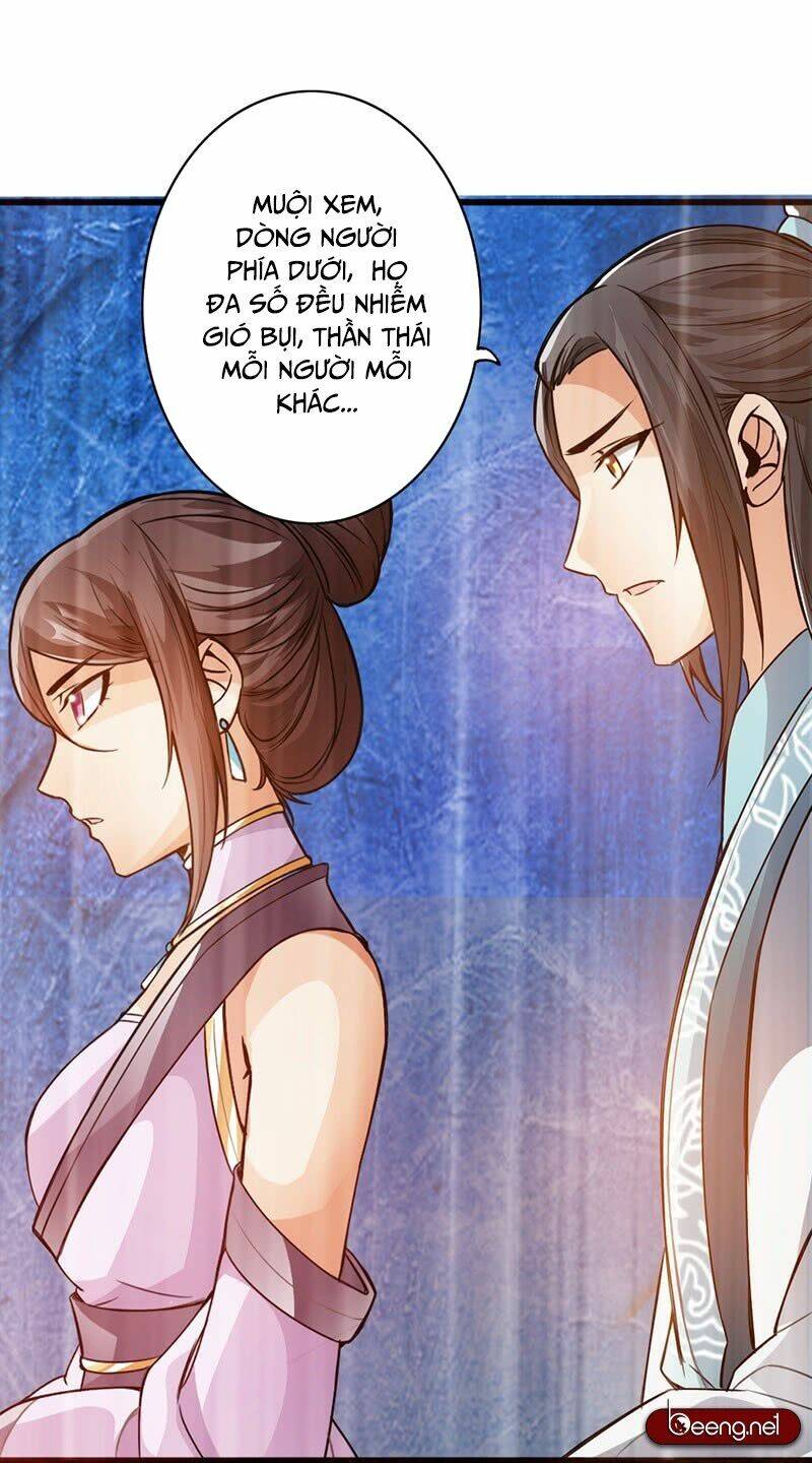 Thái Cổ Cuồng Ma Chapter 39 - Trang 14