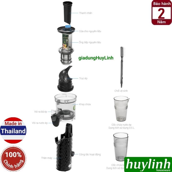 Máy ép trái cây tốc độ chậm Magic ECO AC-130 - sản xuất tại Thái Lan - Hàng chính hãng