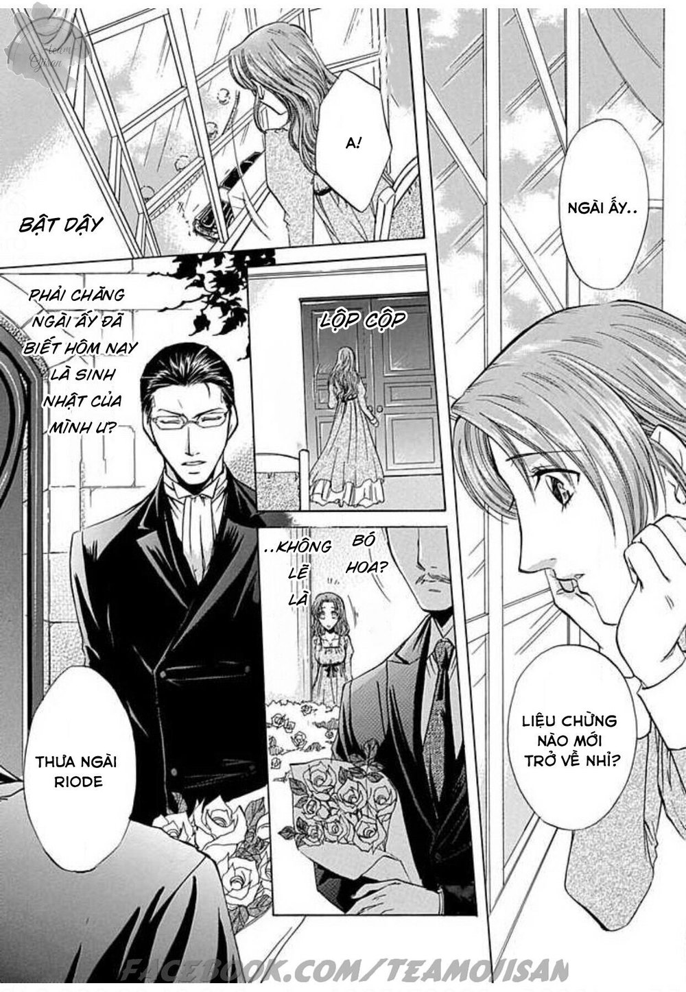 hoteru o no shinderera chapter 4 23