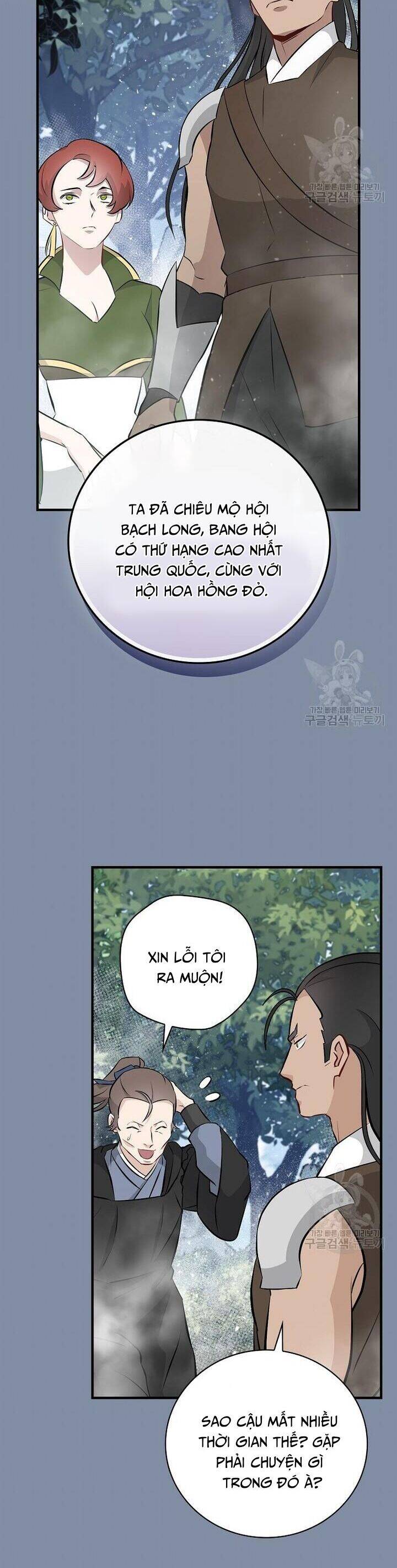 Level Up Chỉ Bằng Cách Ăn Cơm Chapter 154 7