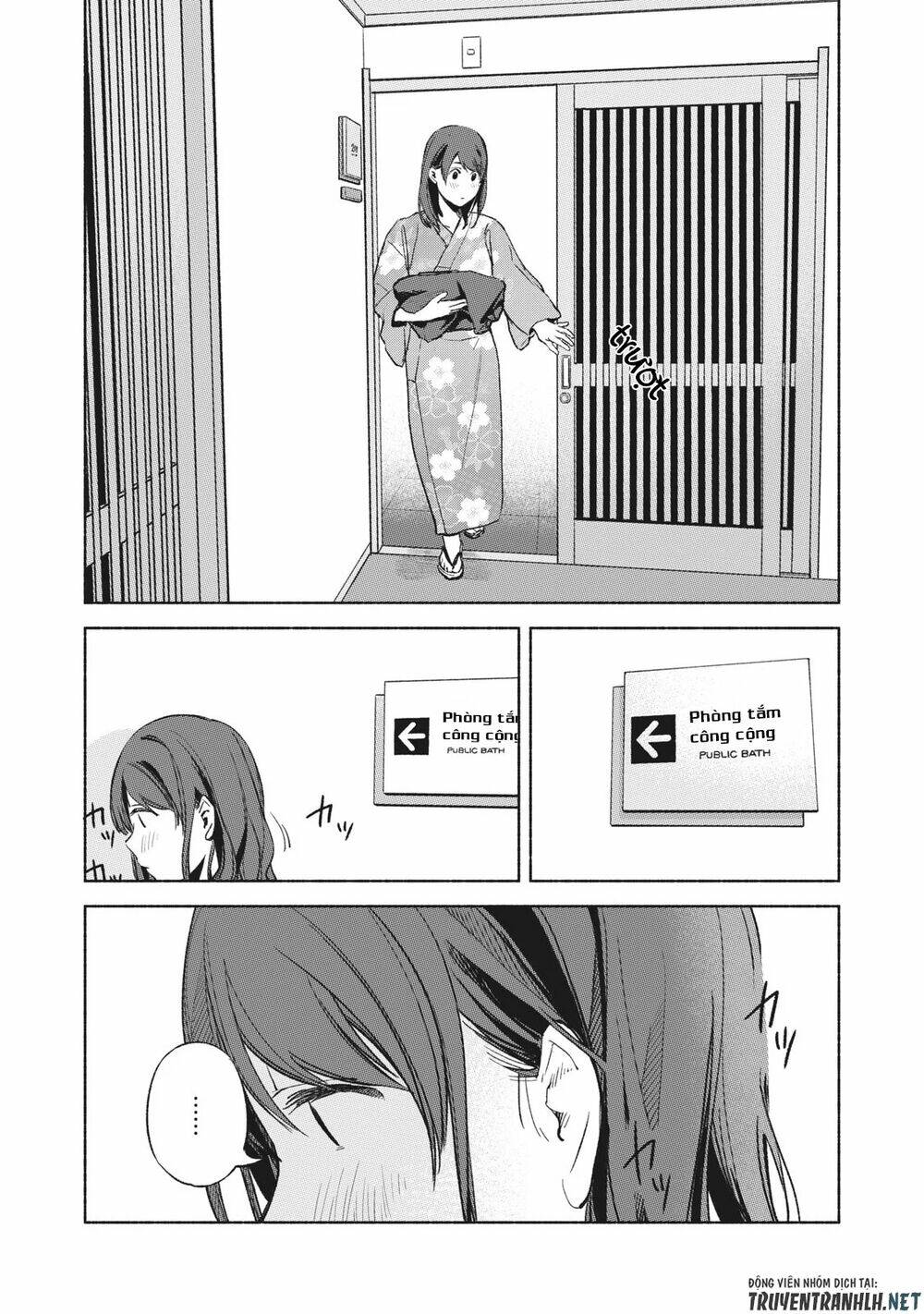 my daughter's friend chapter 39 20