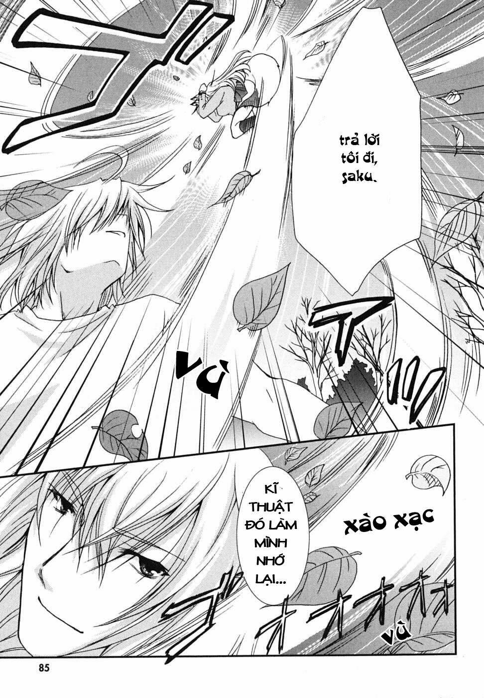 kanokon chapter 20 12