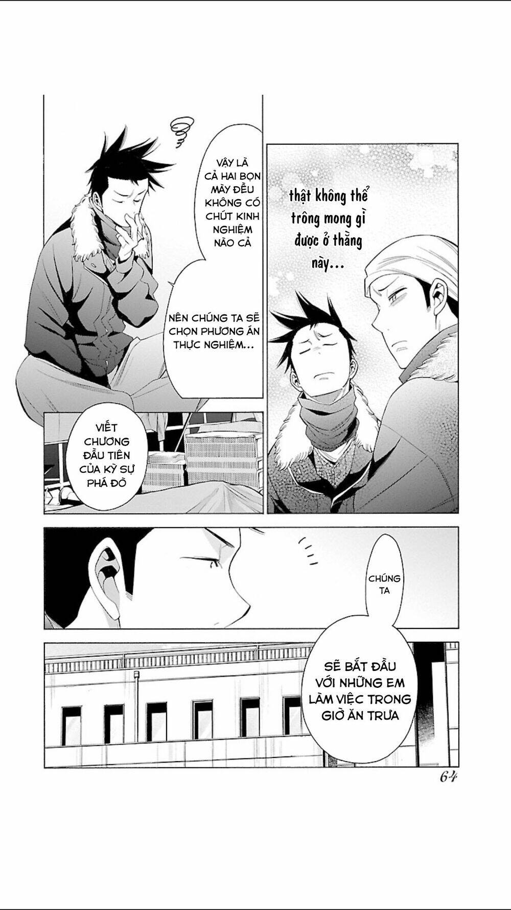 momoiro meloik chapter 95 11