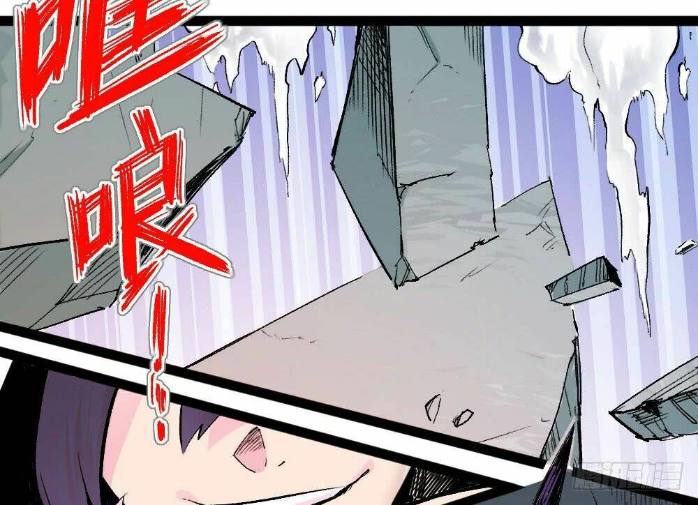 Y Thống Thiên Hạ chapter 14.2 10