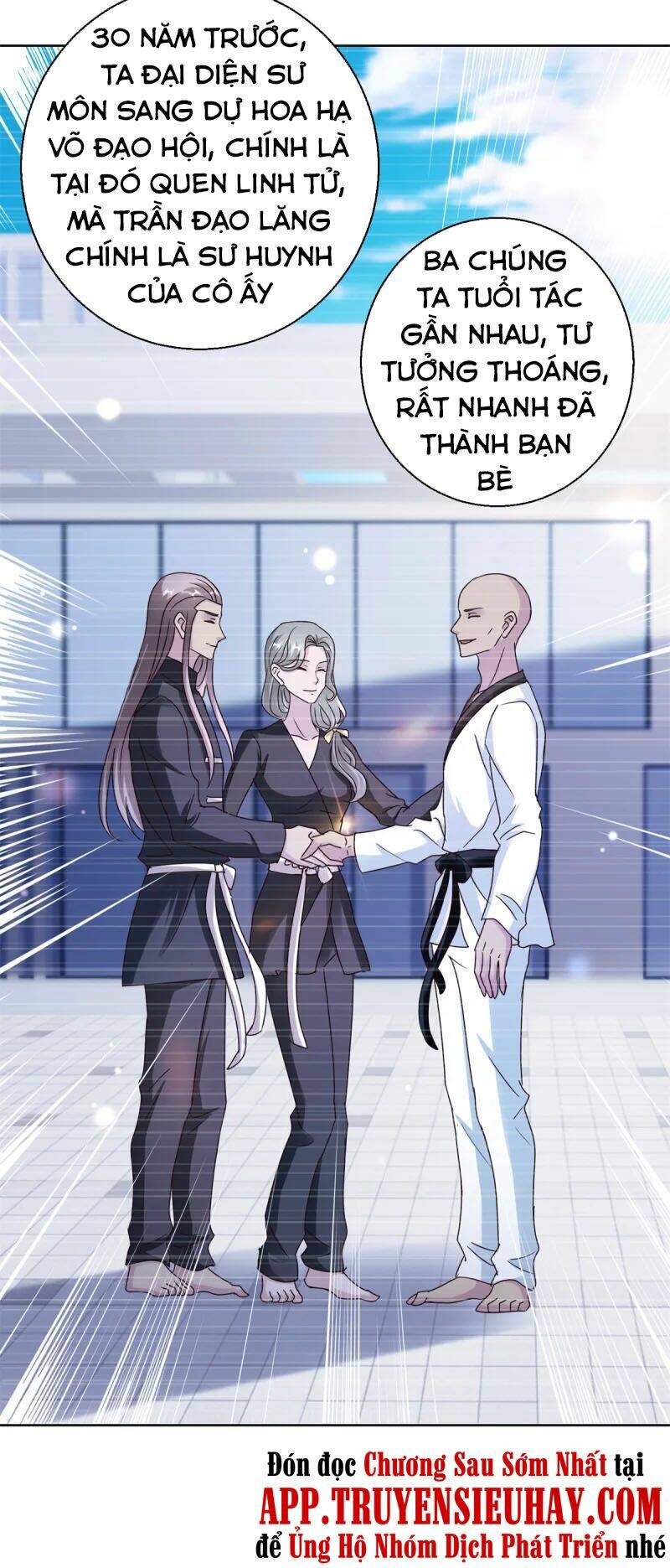 vú em là cổ tiên chapter 184 12